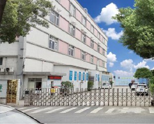 Guangzhou Weixin Biological Technology Co., Ltd: su socio de confianza entre los principales fabr...